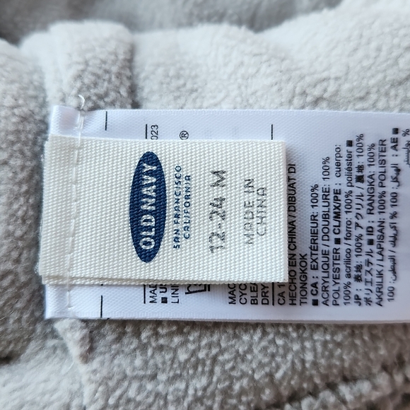 Old Navy Toddler Toque - Picture 3 of 4